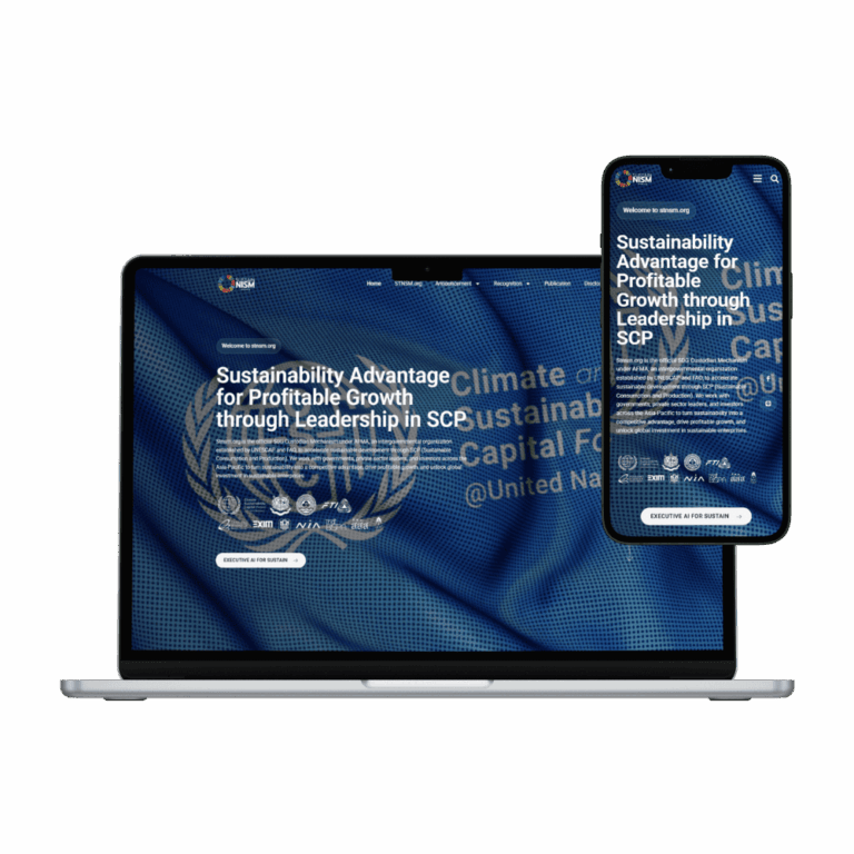 ตัวอย่าง portfolio เว็บไซต์ stnsm.org