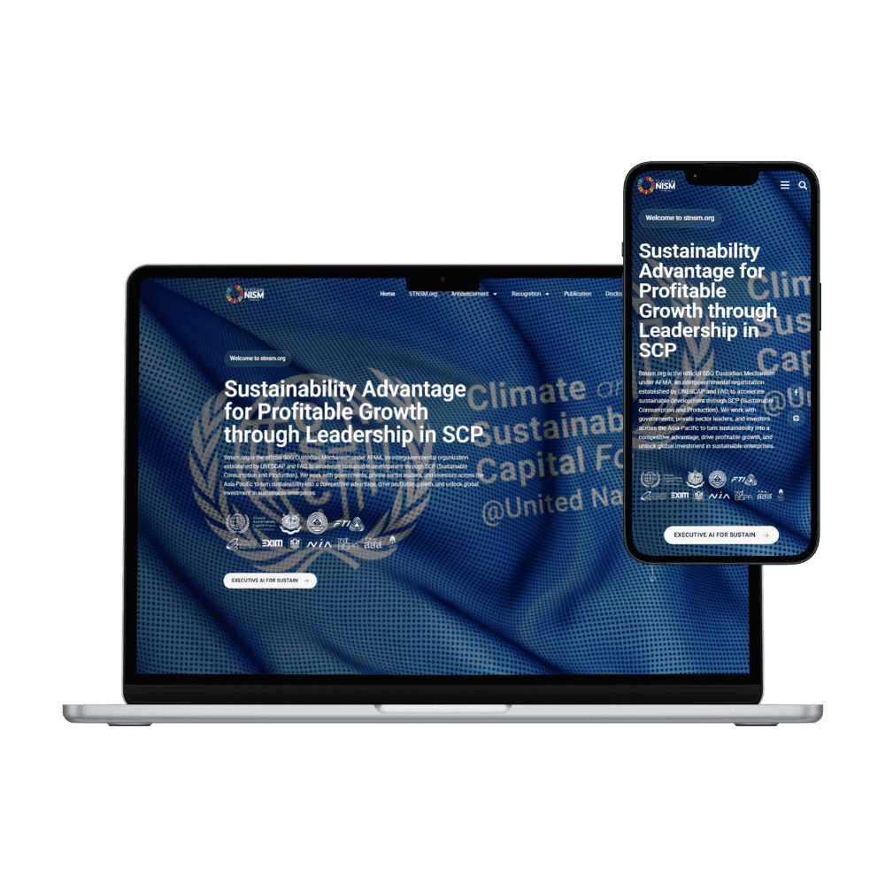 ตัวอย่าง portfolio เว็บไซต์ stnsm.org