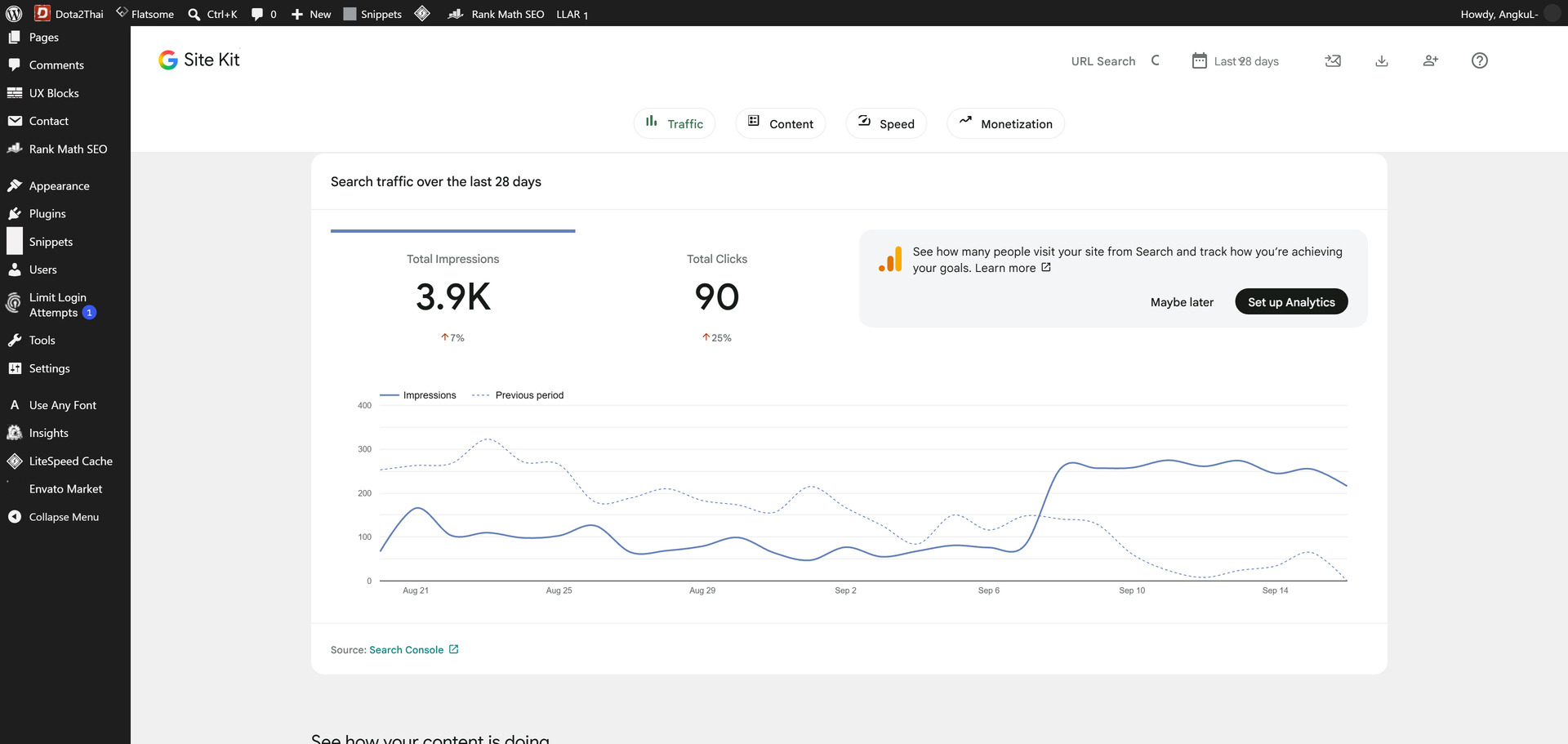 การ์ดแจ้งเตือนในแดชบอร์ด Site Kit by Google ให้กดปุ่ม Set up Analytics เพื่อเริ่มเชื่อมต่อ Google Analytics