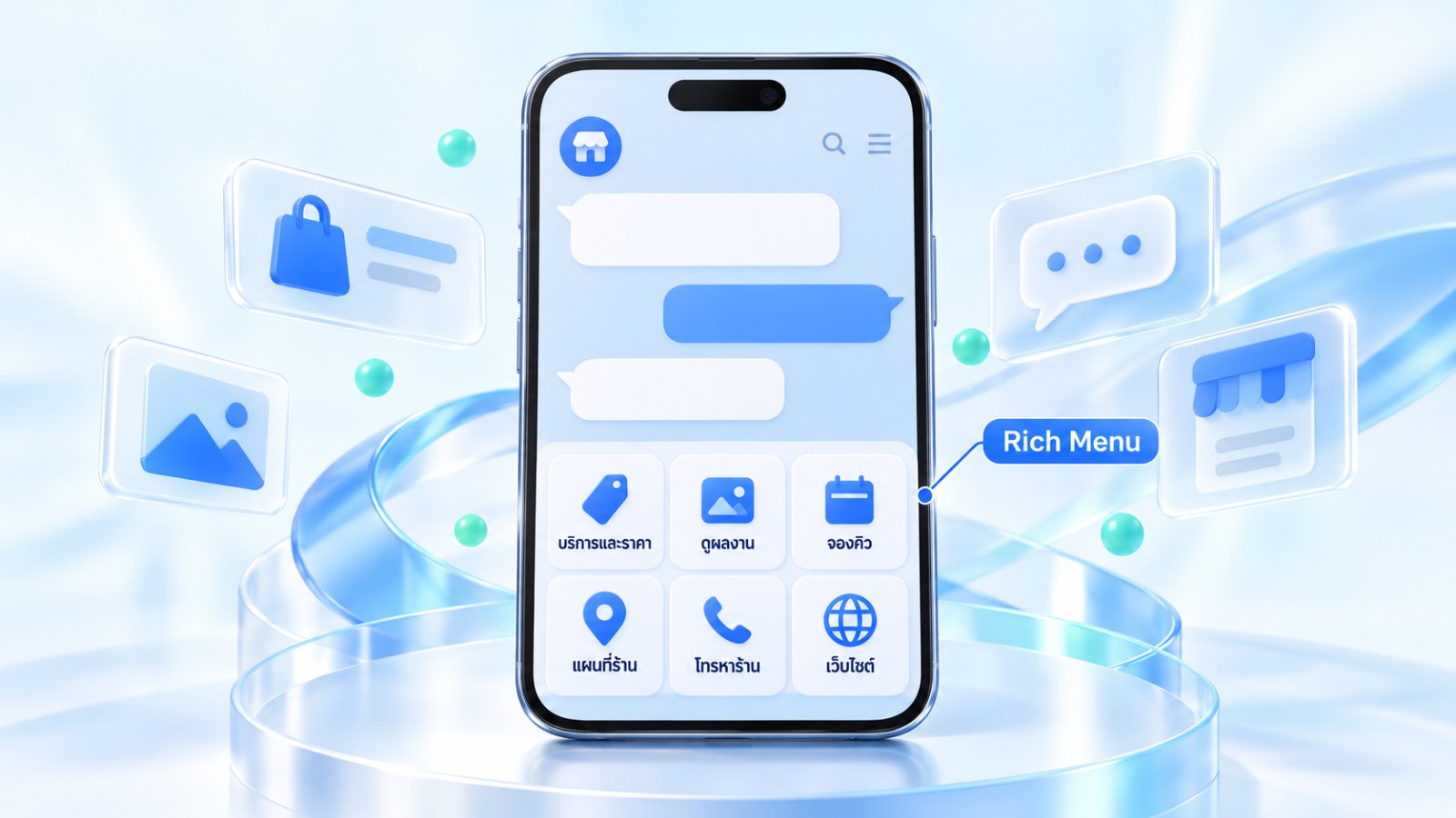ตัวอย่าง Rich Menu ของ LINE OA บนหน้าจอมือถือ มี 6 ปุ่ม บริการและราคา ดูผลงาน จองคิว แผนที่ร้าน โทรหาร้าน และเว็บไซต์