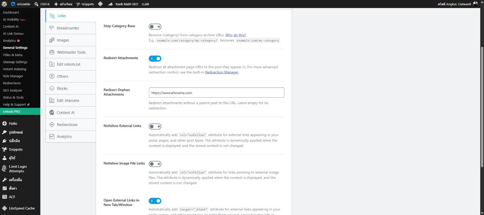 หน้า General Settings แท็บ Links ของ Rank Math แสดงการเปิด Redirect Attachments และปิด Nofollow External Links